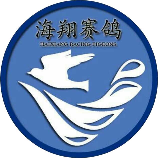 广东海翔赛鸽公棚（小秋棚）